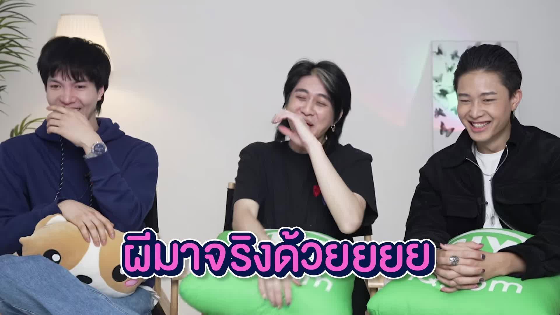 Still from Special Clip 7