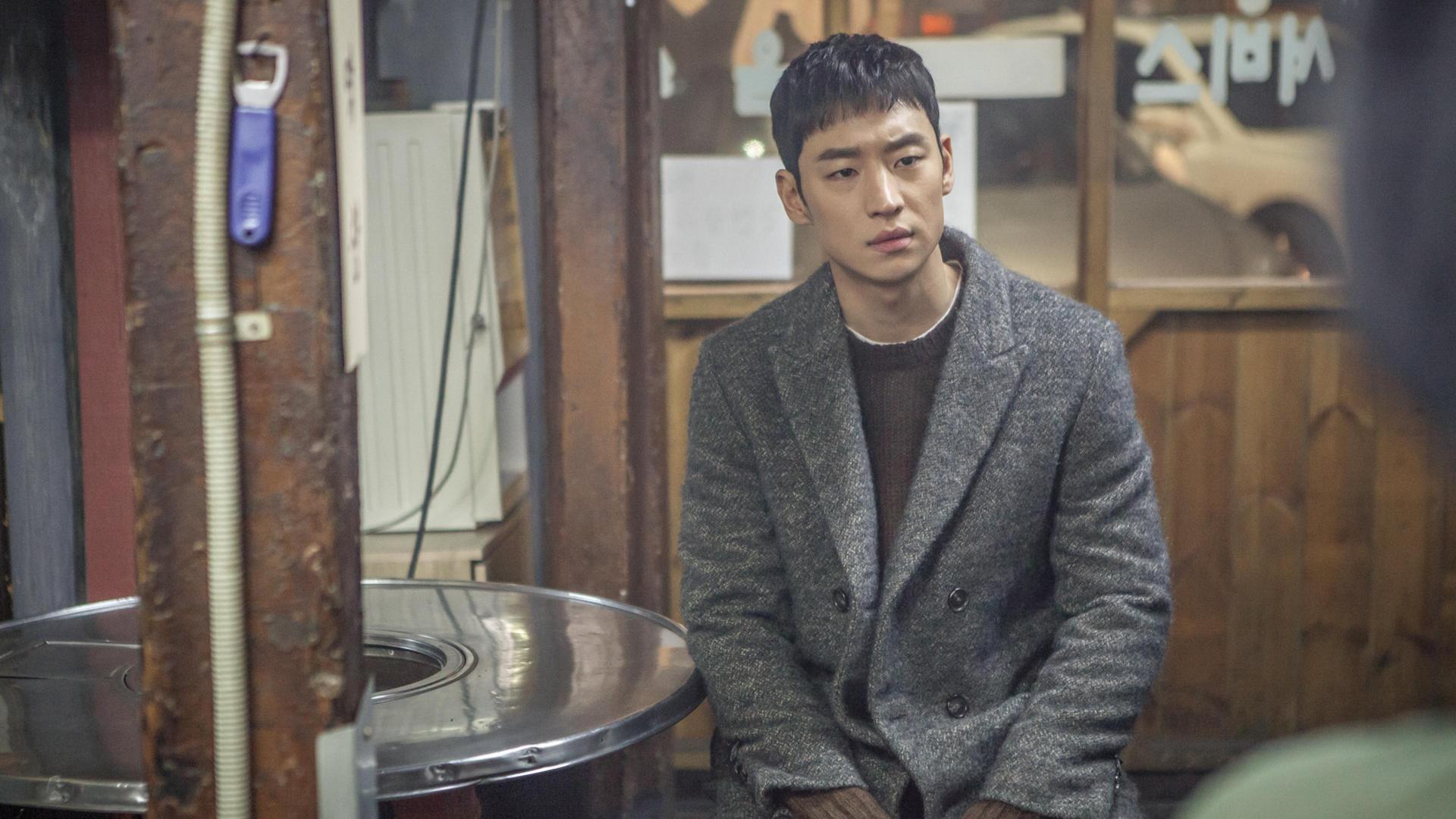 Still from Is It Really You?