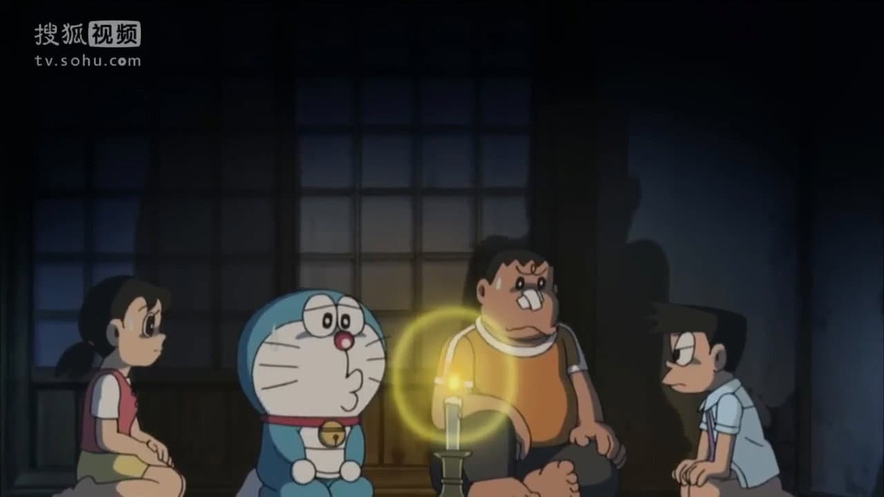 Still from Urayama de Daibouken! Nobita Kyuushusu Kesshi Tankentai