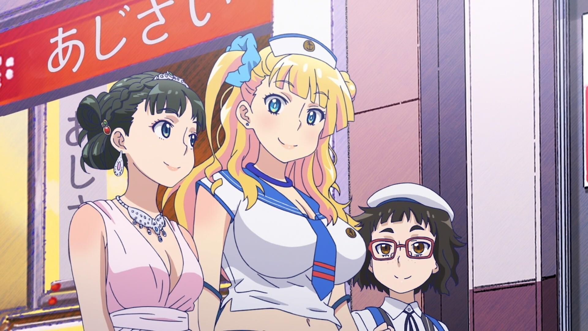 Still from Is It True That It's Summer Vacation?