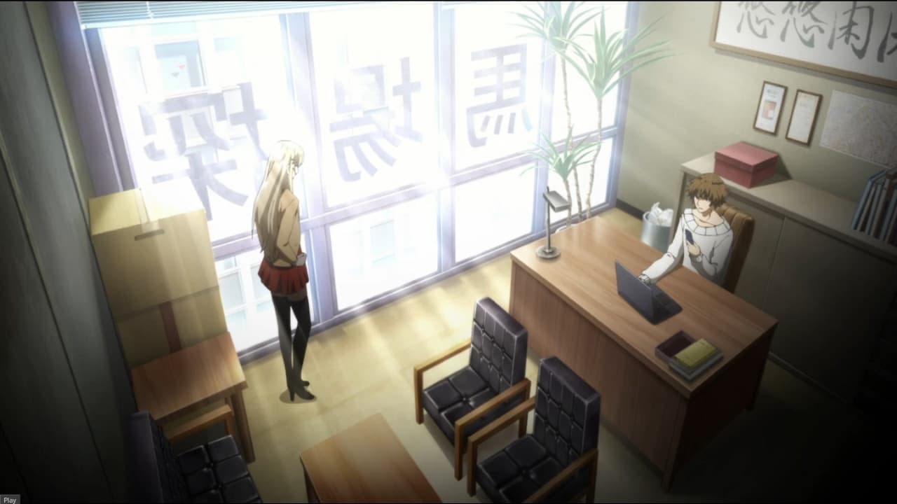 Still from Leadoff Hitter