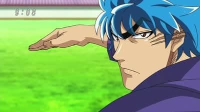 Still from An Approaching Threat! Hurry, Toriko! The Road to the Bubble Fruits!
