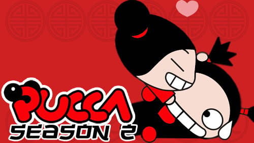 Still from Puccapatra