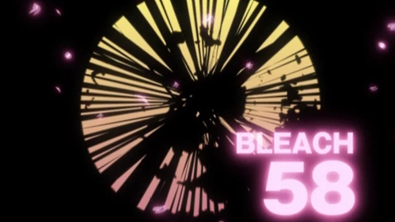 Still from Unseal! The Black Blade, the Miraculous Power
