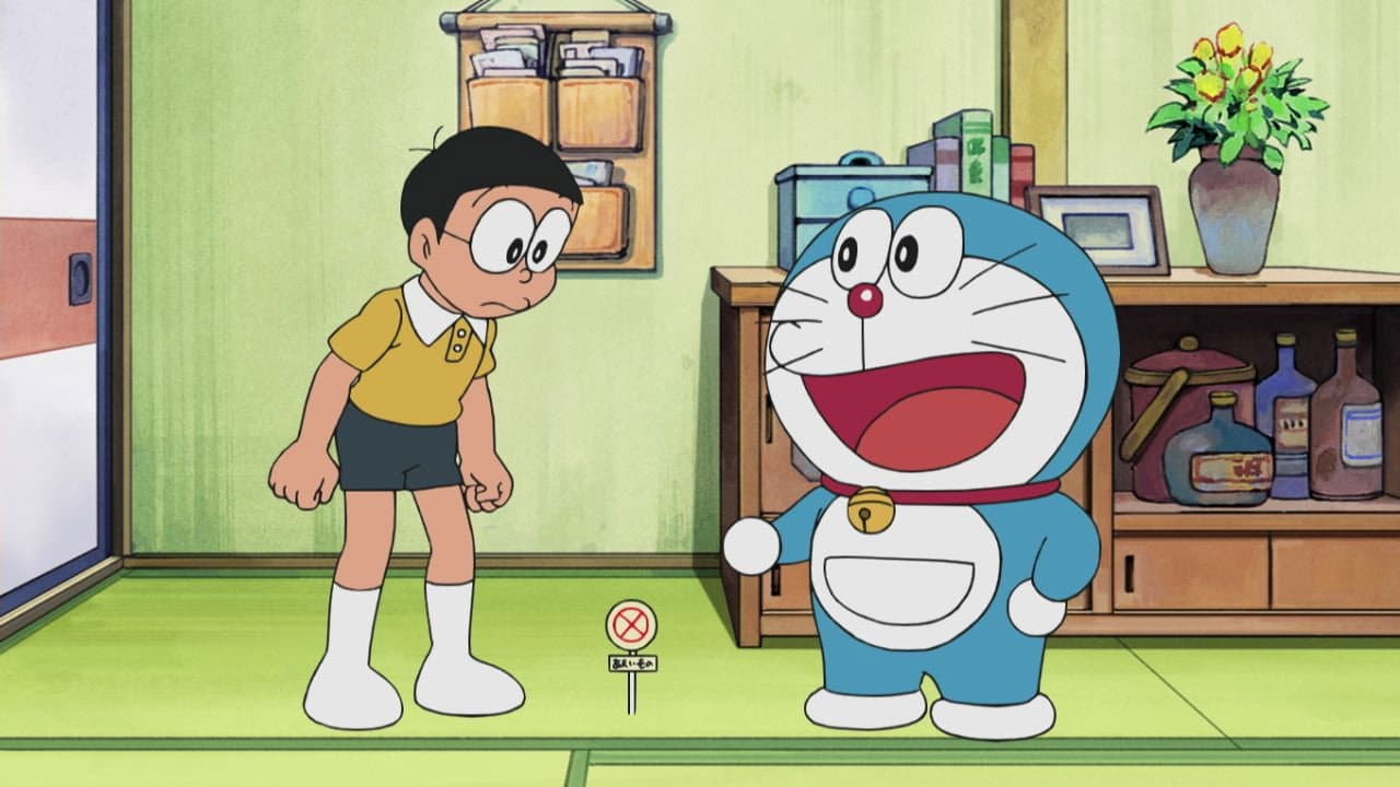 Still from Heya Koukan Switch