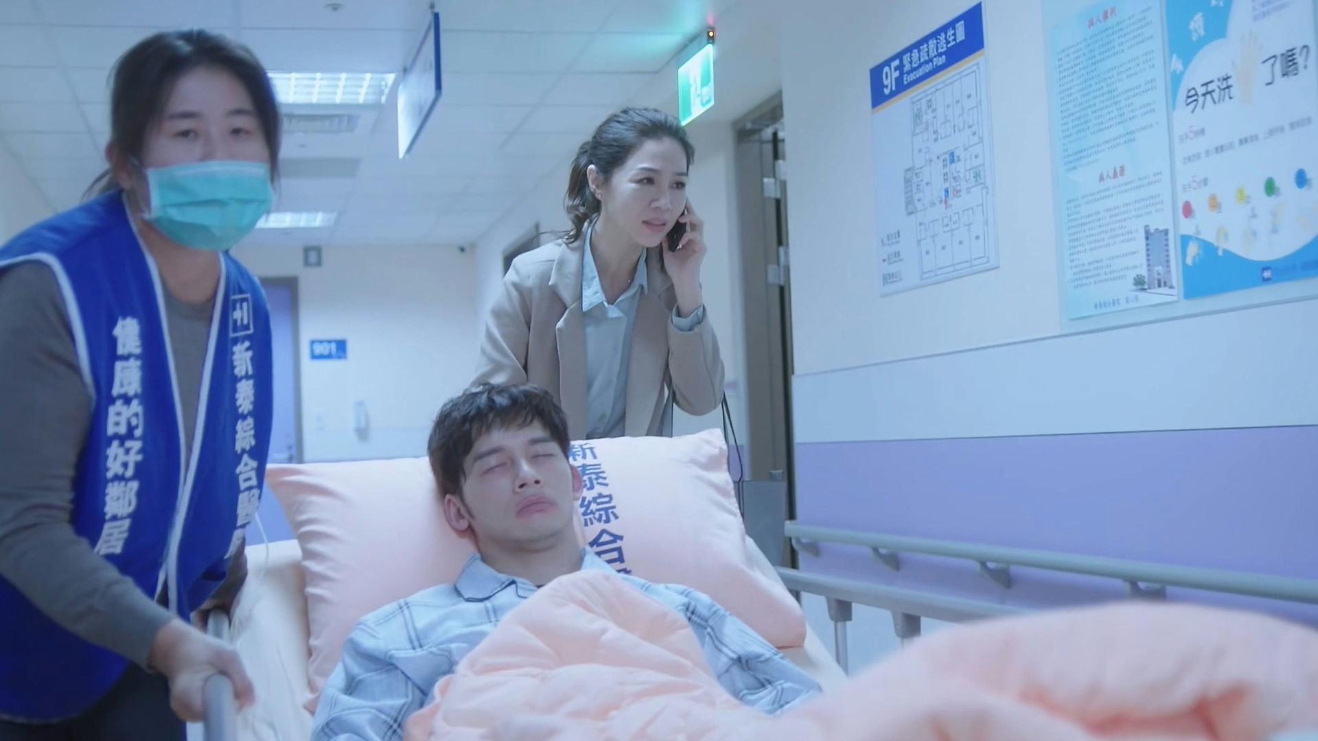 Still from Episode 4