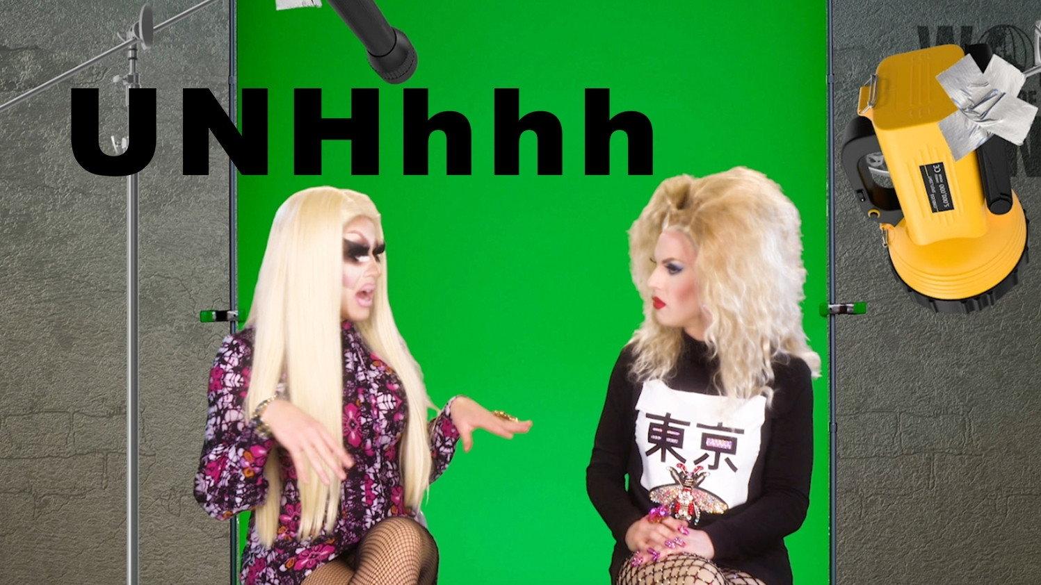 Still from Secrets Pt. 1