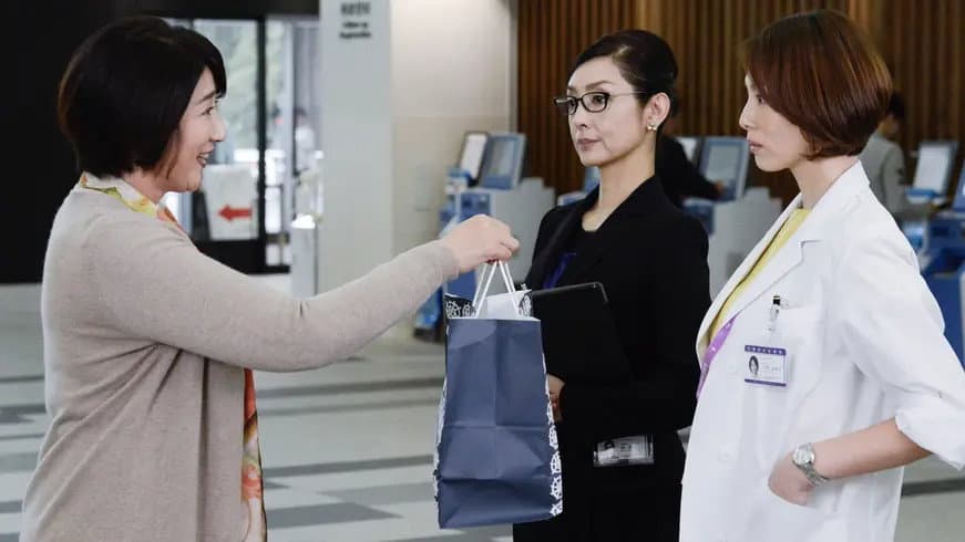 Still from OPE.3