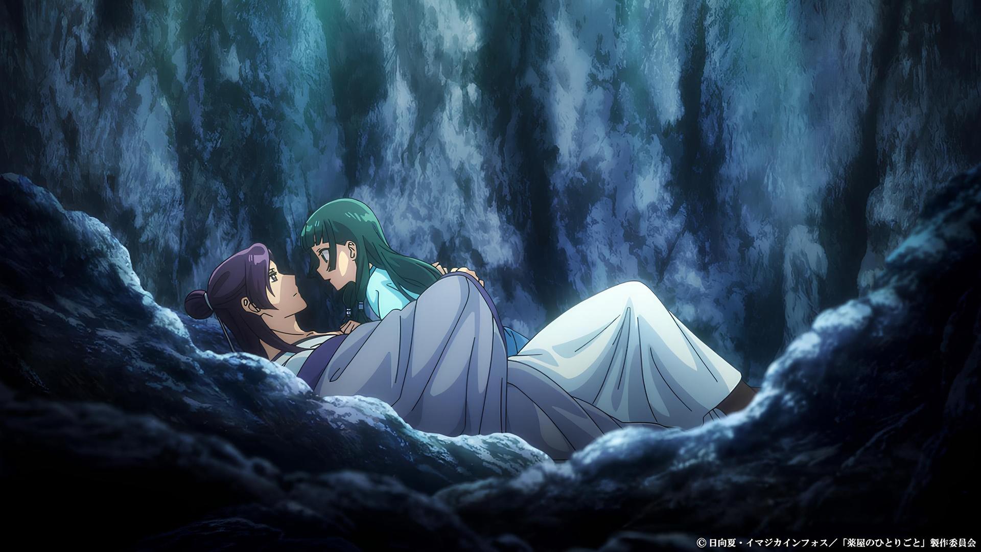 Still from Ka Zuigetsu