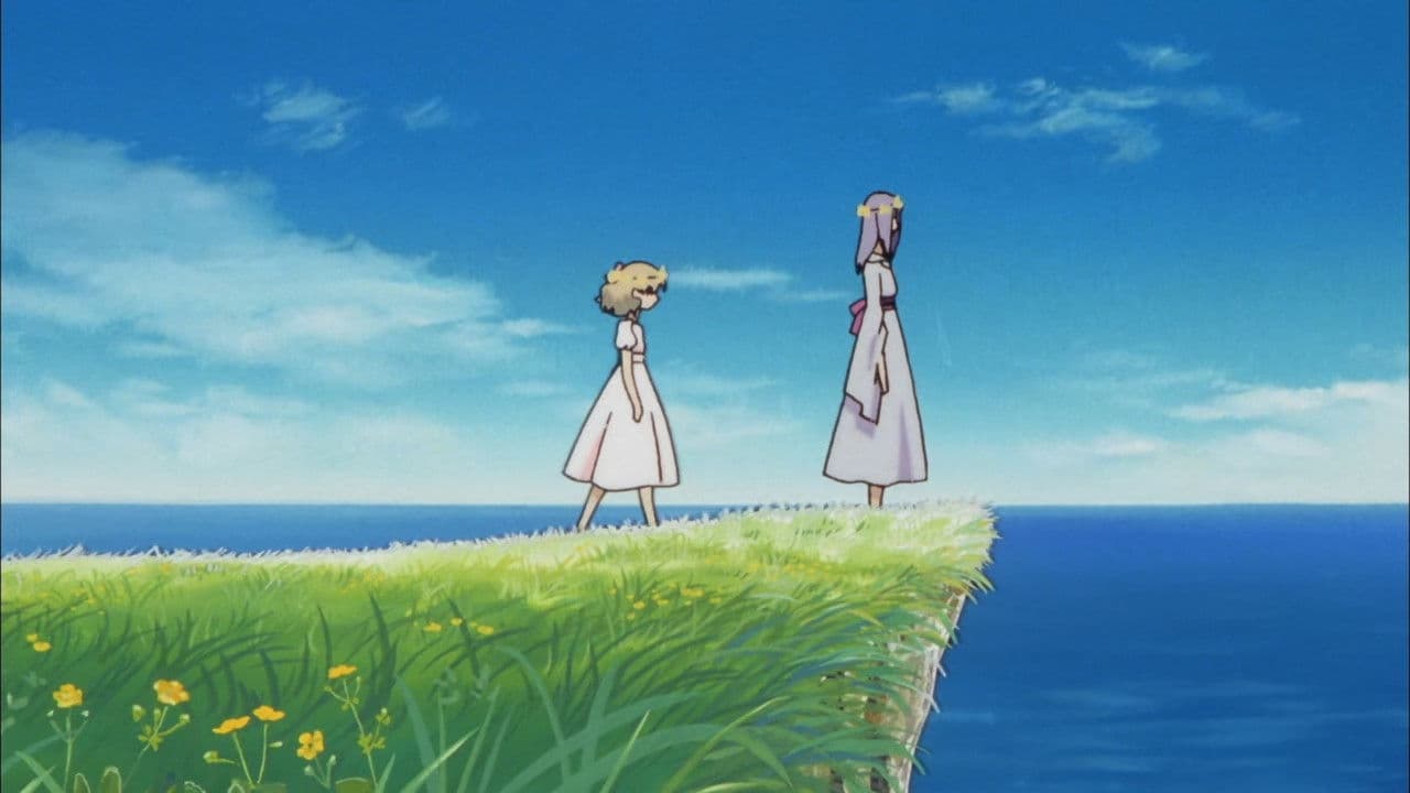 Still from Intoccabile (2)
