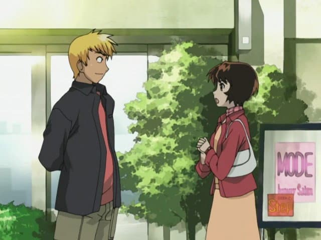 Still from First Date