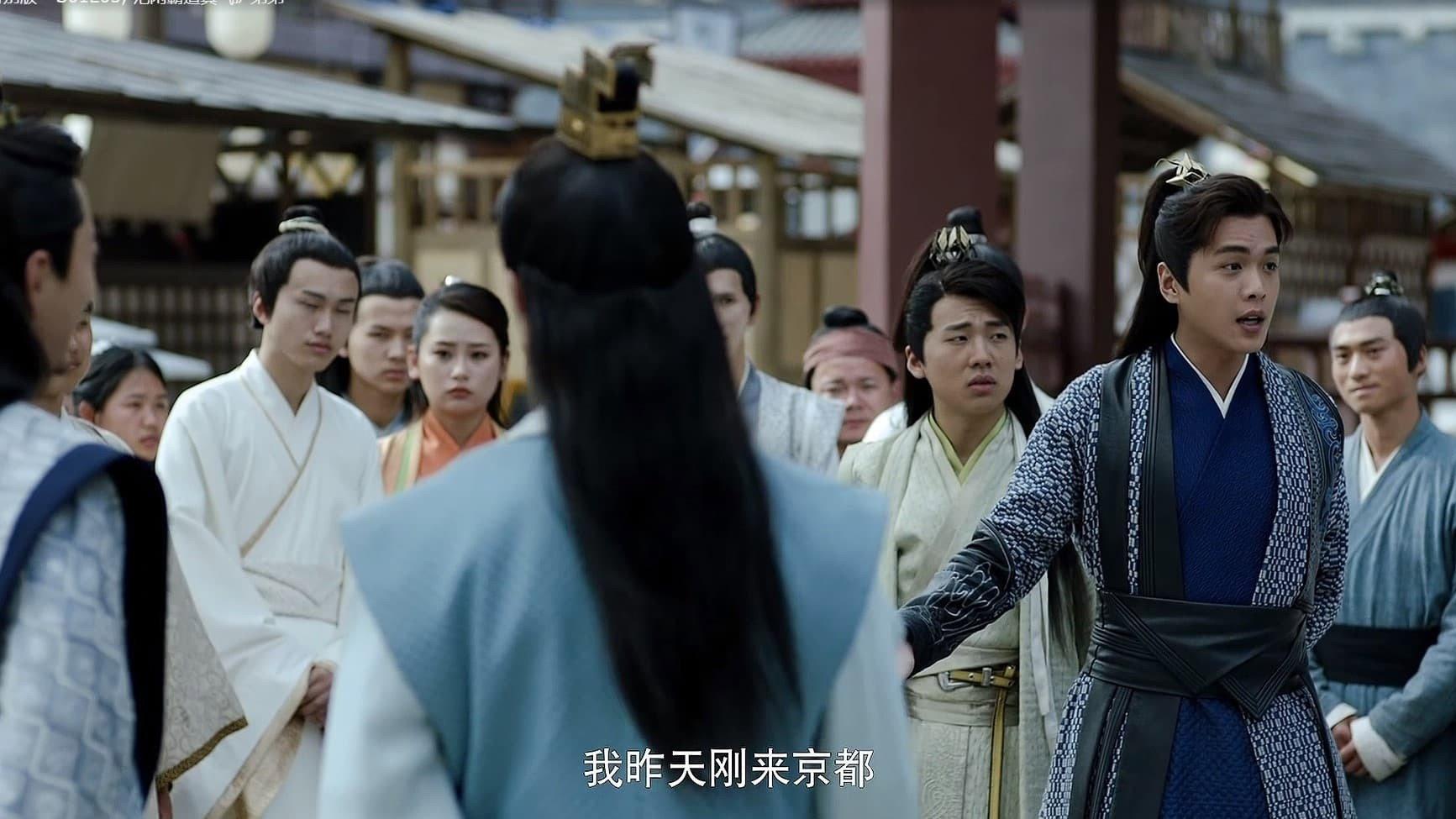Still from Episode 3