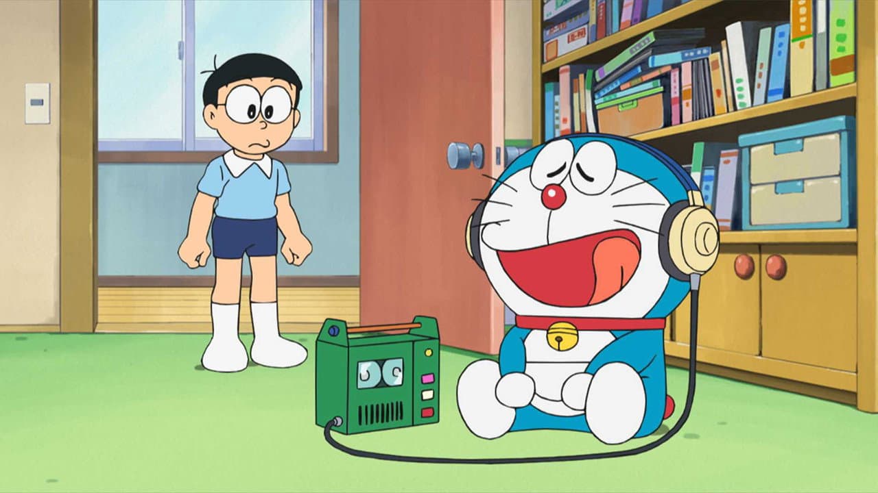 Still from Ike! Nobitaman