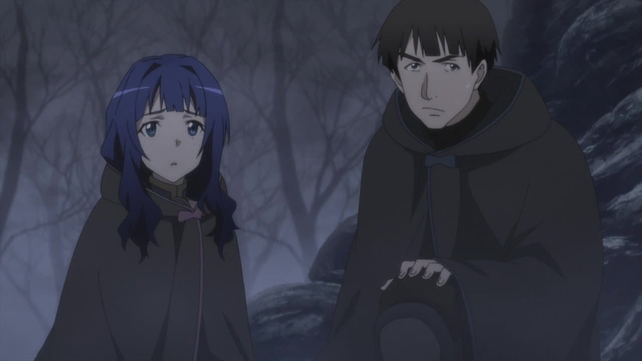 Still from Illusionary Avenger