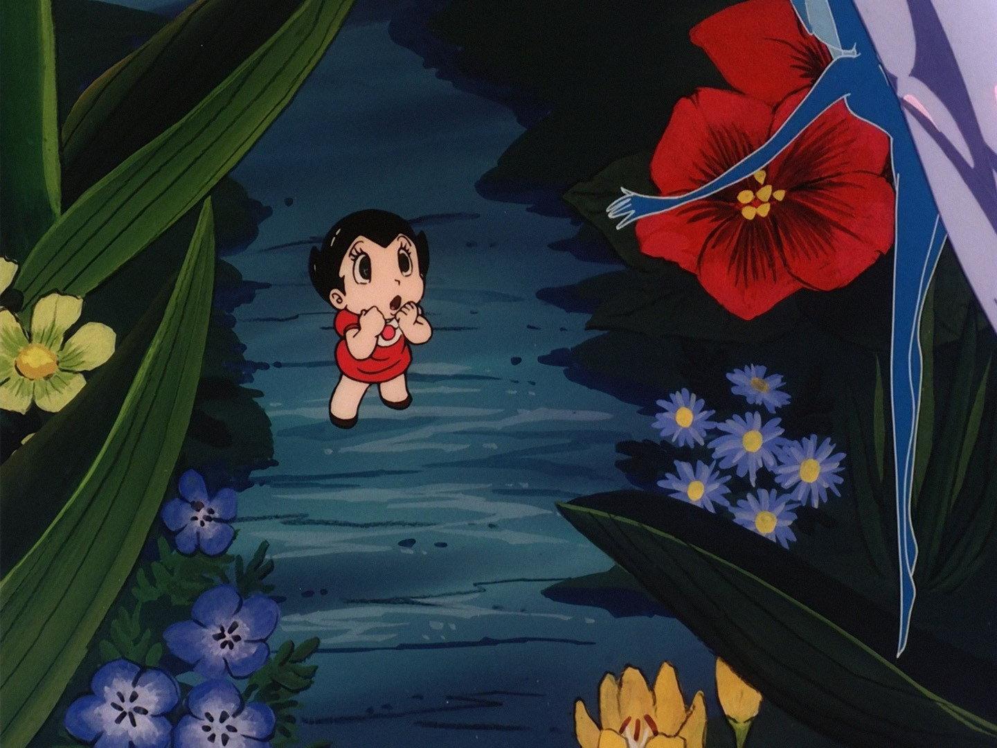 Still from Uran's Quest