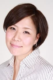 Yuu Maruyama