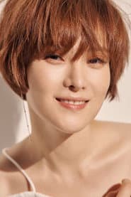 Gummy