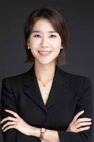 Yang Na-rae