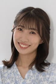 Leina Kobayashi