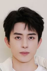 Ao Ruipeng