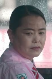Lee Woon-ja