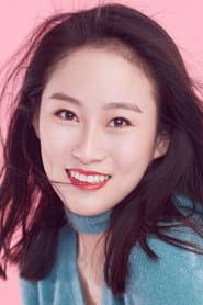 Jing Mei
