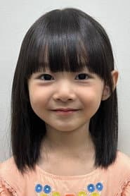 Sin Chae-rin