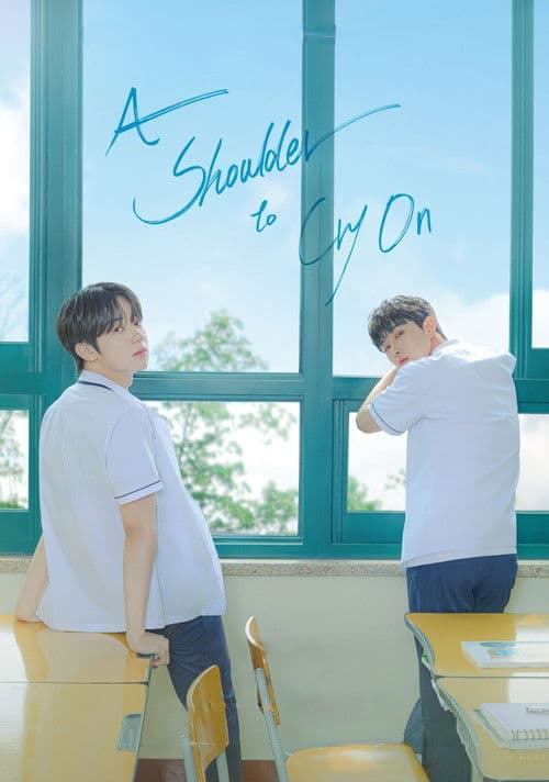 Season 2 poster