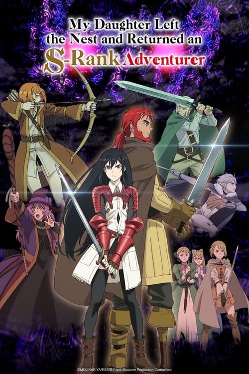 Season 1 poster