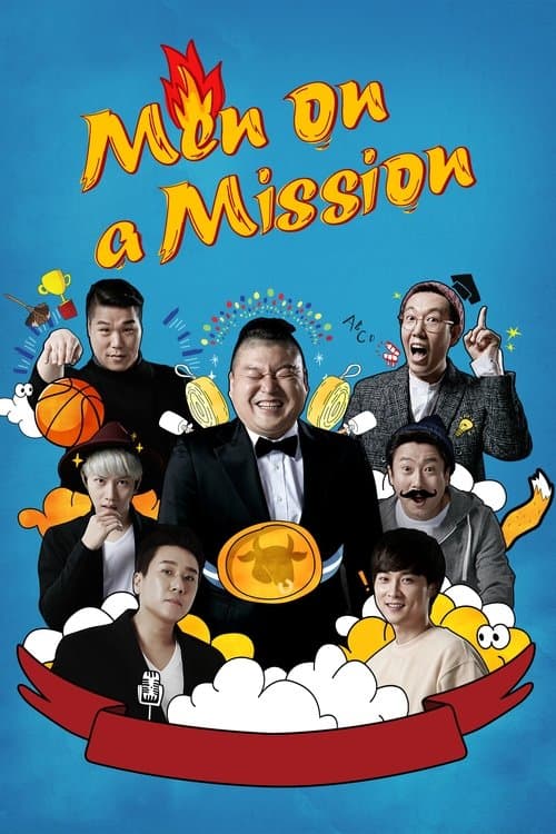 Men on a Mission (Knowing Bros) poster
