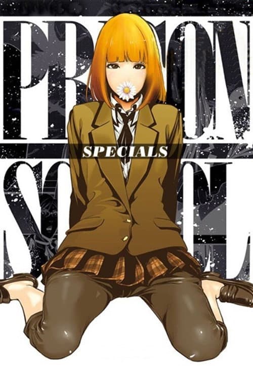 Specials poster