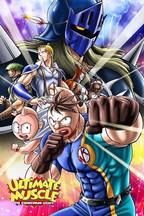 Season 2 poster