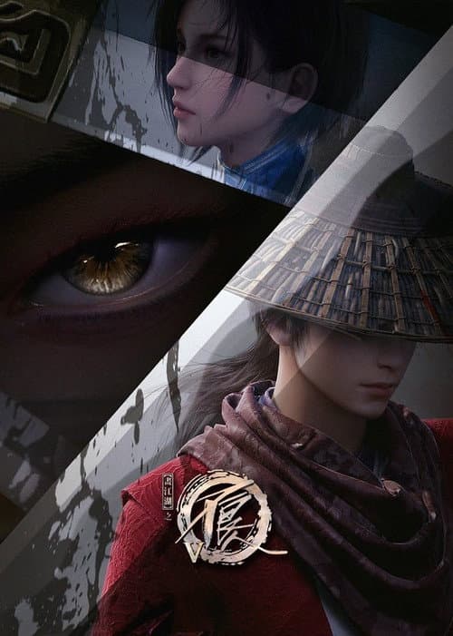 Season 5 poster