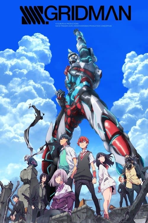 Season 1 poster