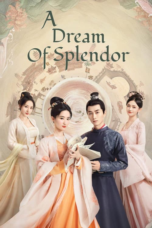 Season 1 poster