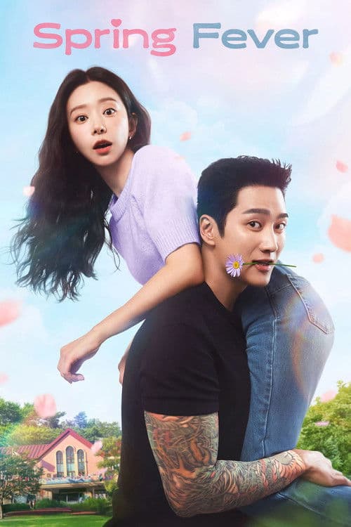 Spring Fever poster