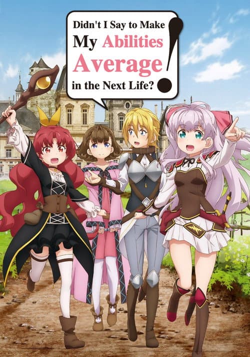 Season 1 poster