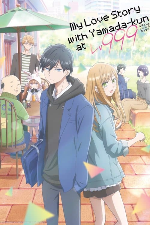 Season 1 poster