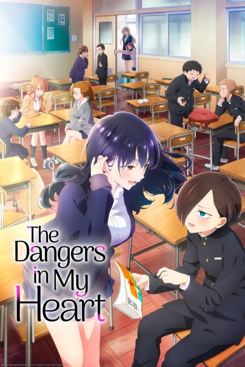 Season 1 poster