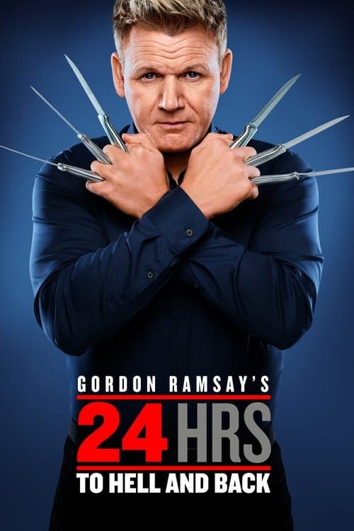 Season 3 poster