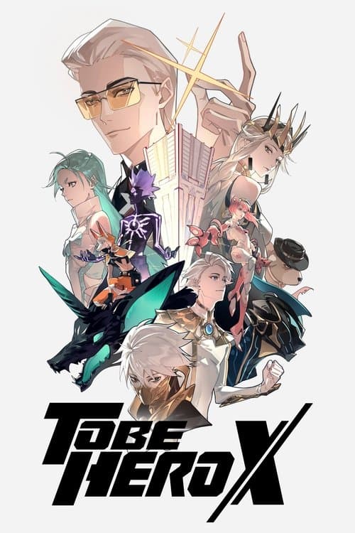 Season 2 poster
