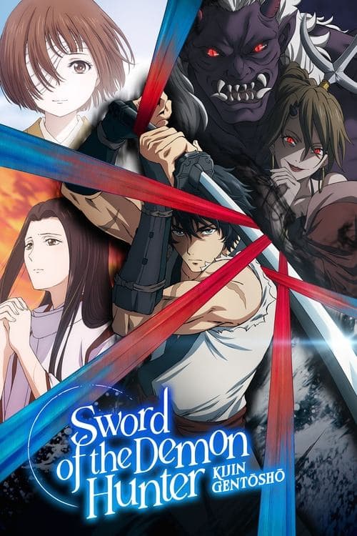 Season 1 poster