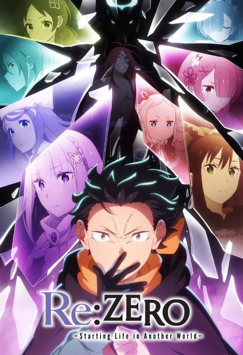Season 1 poster
