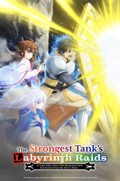Season 1 poster