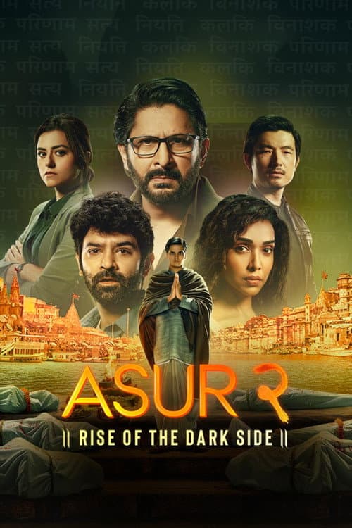 Rise of the Dark Side poster