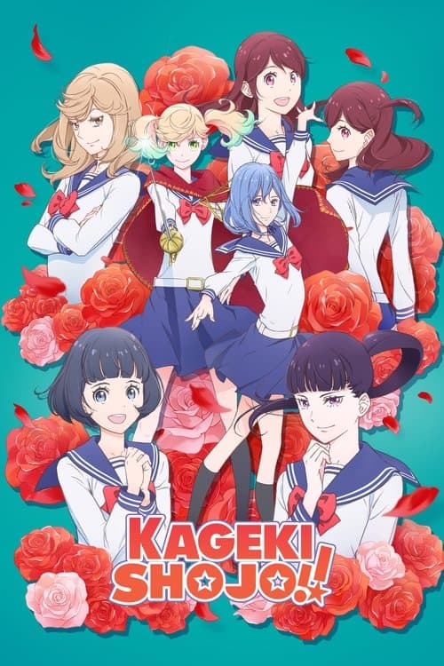 Season 1 poster