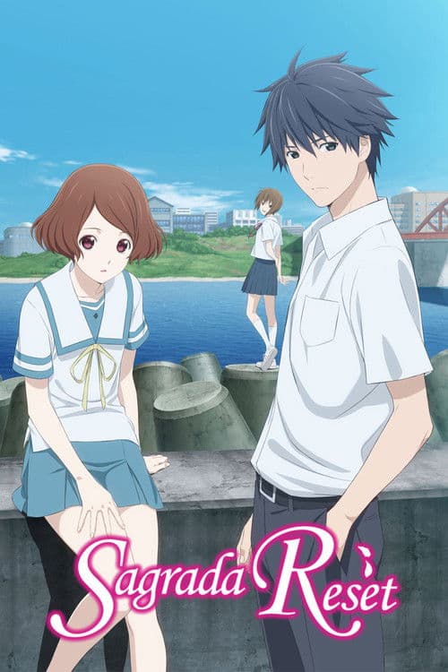 Season 1 poster