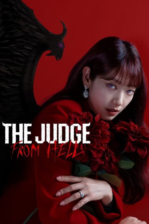 Season 2 poster