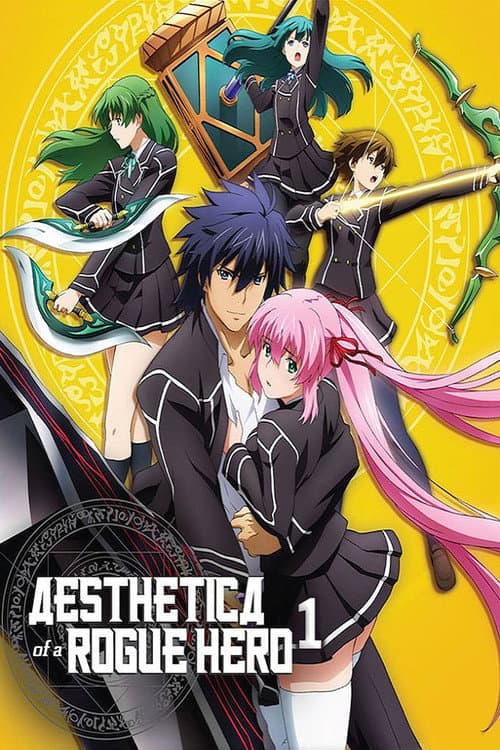 Season 1 poster