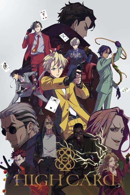 Specials poster